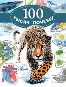 7uc5jALi3bFVBKvIFT21YsnzGWE8ibVQ500_500-1