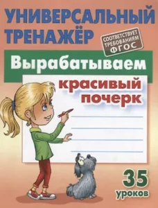 G9F6VJBpXRkoAG6R5du7gShRiBM0H7TP500_500-1