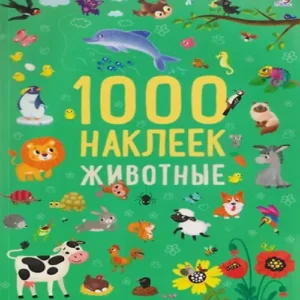 0VeDYlqyWlgYSyDOQ1s3PTqDcEFH40hA500_500-1