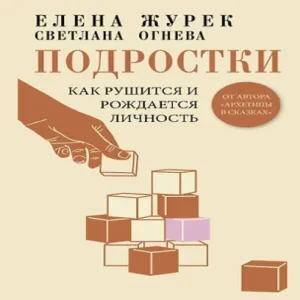 0XSCGrj9TuPwZUB5SCHpvN42d7iiQXC7500_500-1