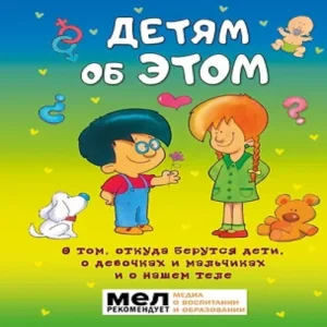 0eeONTi8pCoMavtpsqfWiORelitvwNvF500_500-1