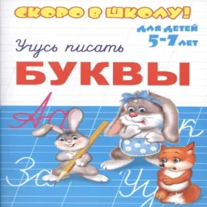 1YGRVBTwHo8TBvefFOfiQIk22f3fuILb500_500-1