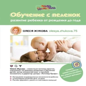1nSOJo2bQYExY9y6Akhkmzv1VCRJtiml500_500-1