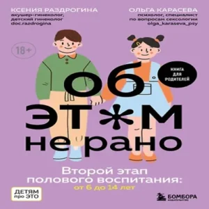 22BL9U3M7vXEeQtTRKGjET6tbeMIKKKL500_500-1