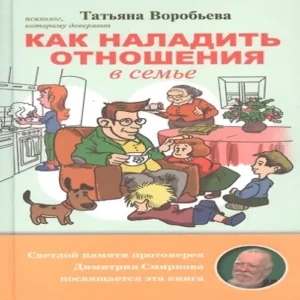 32DVuOwyf7fytwyf3igLrDW1Oi0hk8Zb500_500-1