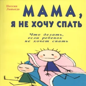 3NYnJAsILUXDcqHXZ0LJTSM2otyNo97b500_500-1