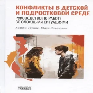 3bU2QsLIDgsHTSR5RAjV7brEIrOoY6sw500_500-1