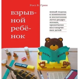 3tSLQe0nLBRiW4aSj5xLww1cGirkqd8x500_500-1