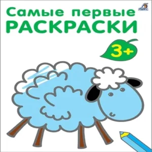 4CrjOBcksH7bU9Ehoek22yUr94r0sjJS500_500-1