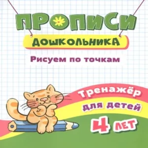 4aROBOrRT41aM4tB6dvHdatPI9icfyti500_500-1