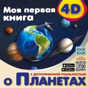 4iiwaYHj4Mt3XhUjpq9MjN6vlr2DPPMC500_500-1