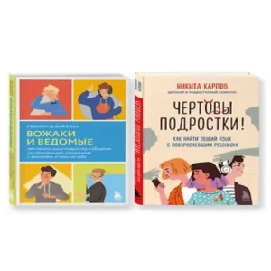 55Tmms61enE6HcXPtuSSaOJ8ajOookfU500_500-1