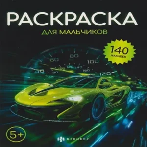 5ZReTBoTXeBIkbUIsXK49oPPreK6G23N500_500-1