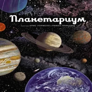 5sNd1sY8yJR25MTlLFGOaJMeGpOKIsGl500_500-1