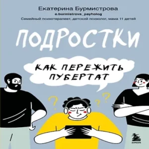 6W6nkdKnFibGJEw4QcMTREV055qKAQuQ500_500-1