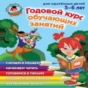 7GdwitLkTI5gzKSFYYebLuANdomUkizE500_500-1