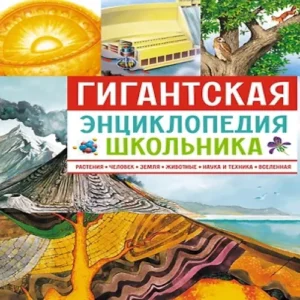 9melGFlswBbDfvbxk4TLZin5UHtEus5n500_500-1