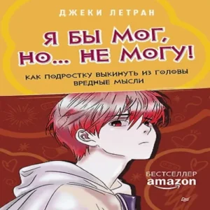 9scxa4y6S7BQy42Jmi2G3Y966fBTfbp1500_500-1
