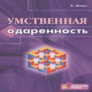 AASCAPH8RH8dagwCr0Y8hq16fk34xS86500_500-1