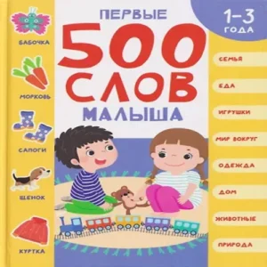 AkZs9qRyBD31DLoM6D3H9vnGQLPLaPty500_500-1