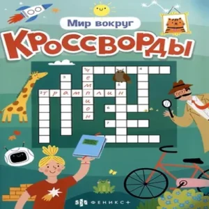 CKtKdL3B1xEnc3gNUHIk3djdkMX2lkXs500_500-1