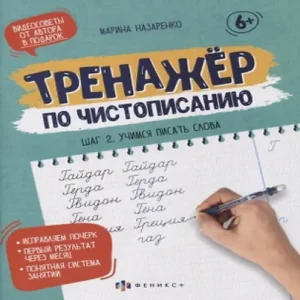 CacZr60Cb18P2bBEZvrpoKKrSWGAAmsM500_500-1