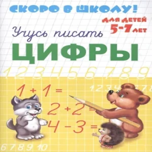 DCr18yqVgC8tDFPuMVp7diWtGXg9skOU500_500-1
