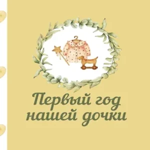 DiFV576PUqKfNs0v1Zwa8EEmSRim4uIs500_500-1