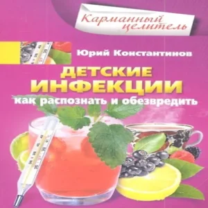F6gTS623ndM0q7VfAtXlZ1UtKViHbGGk500_500-1