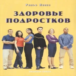 FH64ocbjdDkWeWE95FmzVg3u4dbRLsyg500_500-1