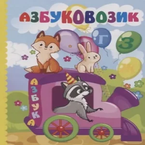 Fr639HpKWx3rRCFLzlU6vVjJY2MRg5uF500_500-1