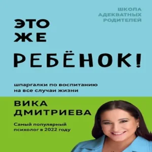 G7n8gbICG3F4eOAO0rzAm61Ae26mSudb500_500-1