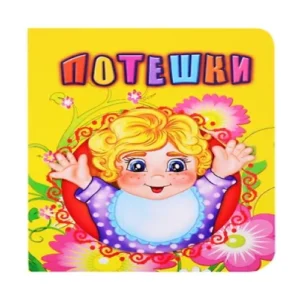 GXHGMF75a9iVgqjTuLkVLA0CxbD93kFj500_500-1