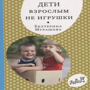 GfvJalnkN0IoXFWxssWJAVyKVT4Kh63c500_500-1