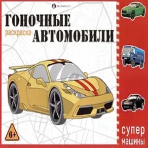 HO1MMzFEsZVulyHxickCyxI6lsxfBwZS500_500-1