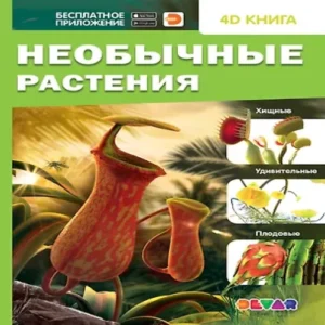 HR3IoWsMjAVxxaxZILA7bth1yGXFzLEg500_500-1