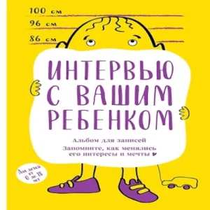 Hm8jsBpSAUk1079yqY1UOGKBn9hSIAC0500_500-1