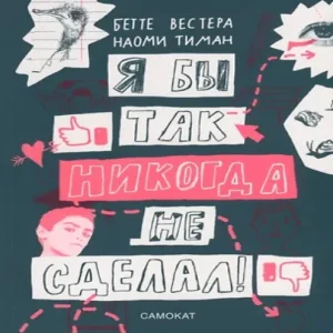 IbKvOhh9hvEegUA9w4Lrt7QK5RX7szjJ500_500-1