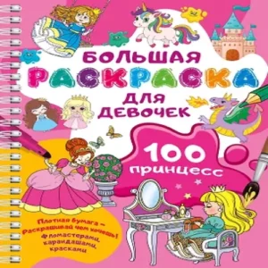 JAxydV6Wz0PliY7GbRzTBgjtIjVWyhn1500_500-1