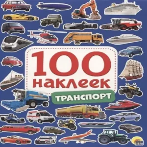 JDCEIJzck7dC4vATs9FhTD652gJqzD5M500_500-1