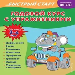 JNby9QVg3ZqlwbOALg539bwRYrDs4D41500_500-1
