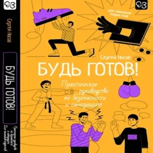 Jv1V0WvtmcO3L0smGD1xPjaKlNZVNnbR500_500-1