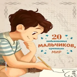 KP7mLxO3UKyX327Gzat9M3CArXtlmjdz500_500-1