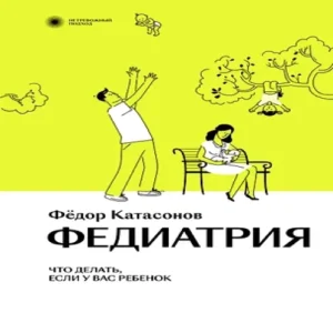 L1EmLYJZDkn0ZyNin3TaFVVU6Delt18K500_500-1