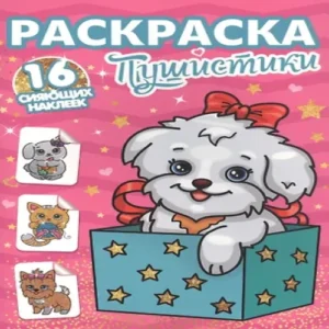 LaxzzYgMqov1ZtwS9tbBkbs7lPFRYP4z500_500-1