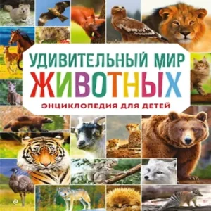 MNbCKzkIDbJIKh34nLEBxVLKEln0ytYm500_500-1