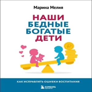MYg7Zre4MZIkY7tCbtnROKKuHqqjARHd500_500-1