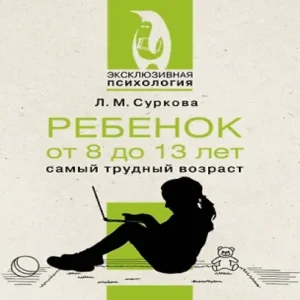 N8LNcpwHJVCu3HwphHMOk6RKsu3lllU7500_500-1