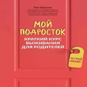 NKfpHjnGY6fdZPxugxulrzkzymSDuNhQ500_500-1