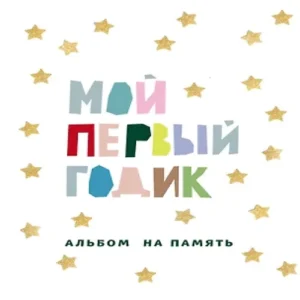 NPanfsBfD9xCDdCCnlbjEC7s7IOK4Tyo500_500-1